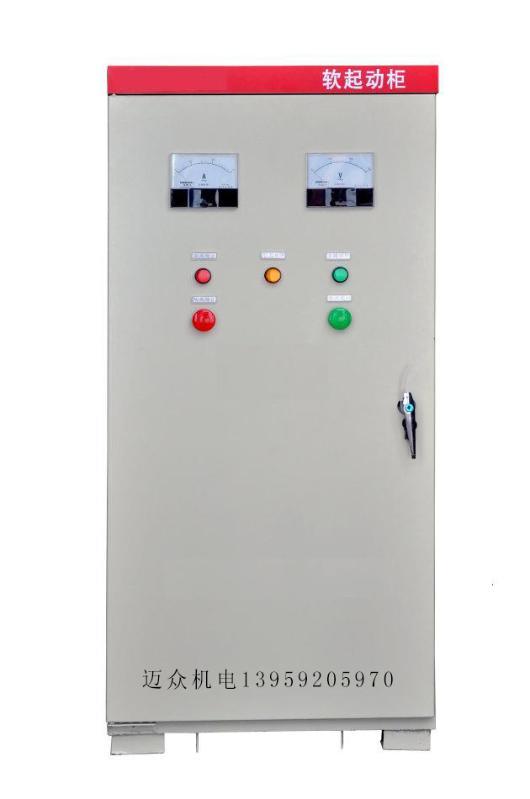 福建控制柜, 换热机组控制柜, 水泵控制柜, 进口控制柜配件